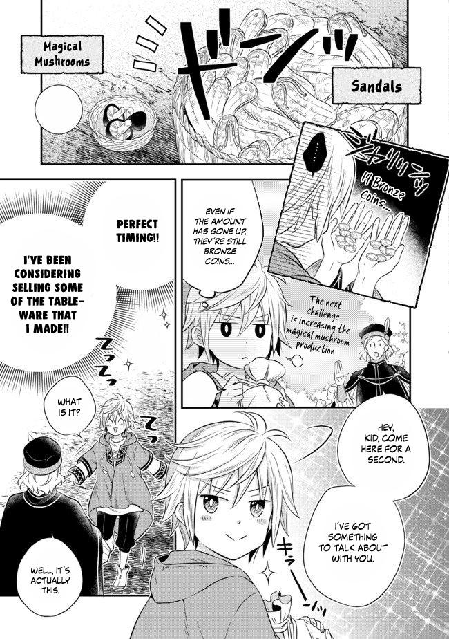 Isekai no Binbou Nouka ni Tenseishita node, Renga wo Tsukutte Shiro wo Tateru Koto ni Shimashita @comic Chap 2.2 - Next Chap 3.2