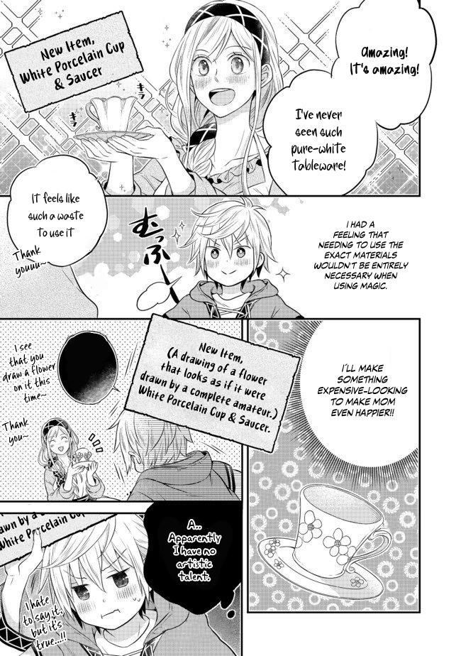 Isekai no Binbou Nouka ni Tenseishita node, Renga wo Tsukutte Shiro wo Tateru Koto ni Shimashita @comic Chap 2.2 - Next Chap 3.2