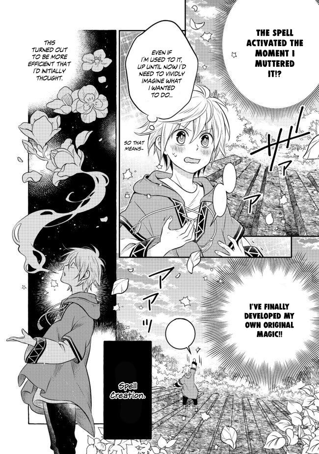 Isekai no Binbou Nouka ni Tenseishita node, Renga wo Tsukutte Shiro wo Tateru Koto ni Shimashita @comic Chap 2.2 - Next Chap 3.2
