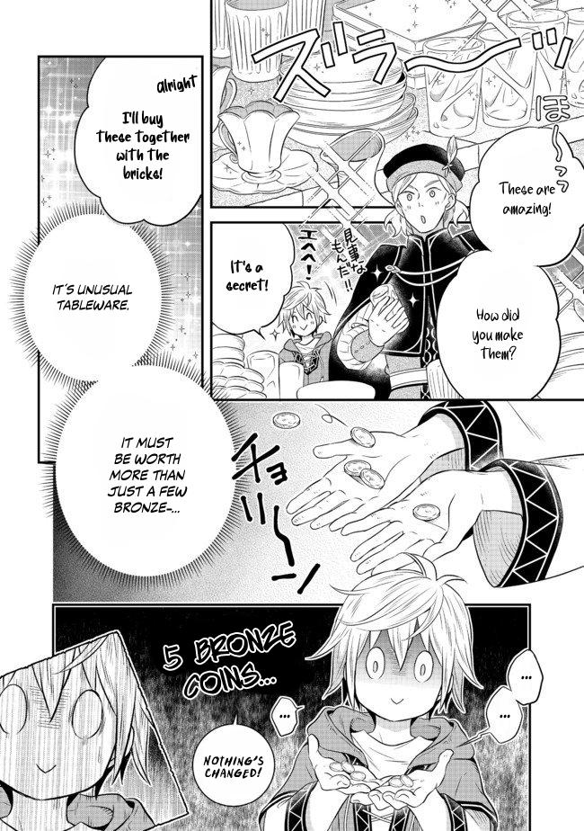 Isekai no Binbou Nouka ni Tenseishita node, Renga wo Tsukutte Shiro wo Tateru Koto ni Shimashita @comic Chap 2.2 - Next Chap 3.2
