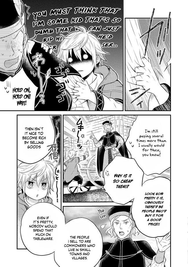 Isekai no Binbou Nouka ni Tenseishita node, Renga wo Tsukutte Shiro wo Tateru Koto ni Shimashita @comic Chap 2.2 - Next Chap 3.2