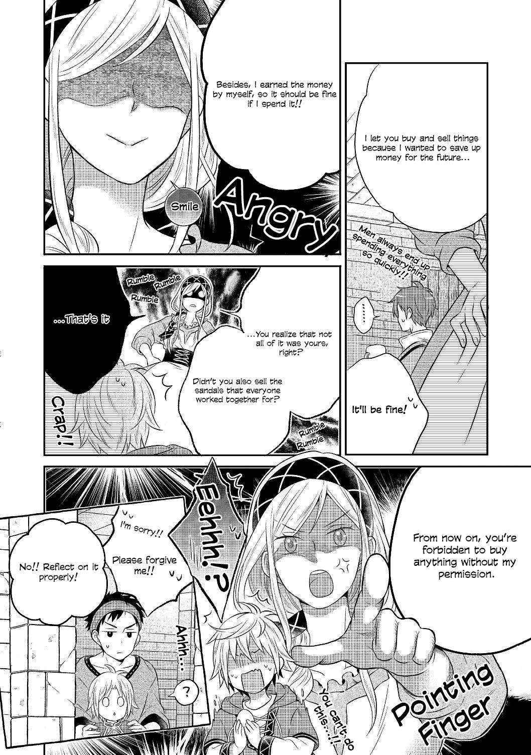 Isekai no Binbou Nouka ni Tenseishita node, Renga wo Tsukutte Shiro wo Tateru Koto ni Shimashita @comic Chap 3.1 - Next Chap 4.1