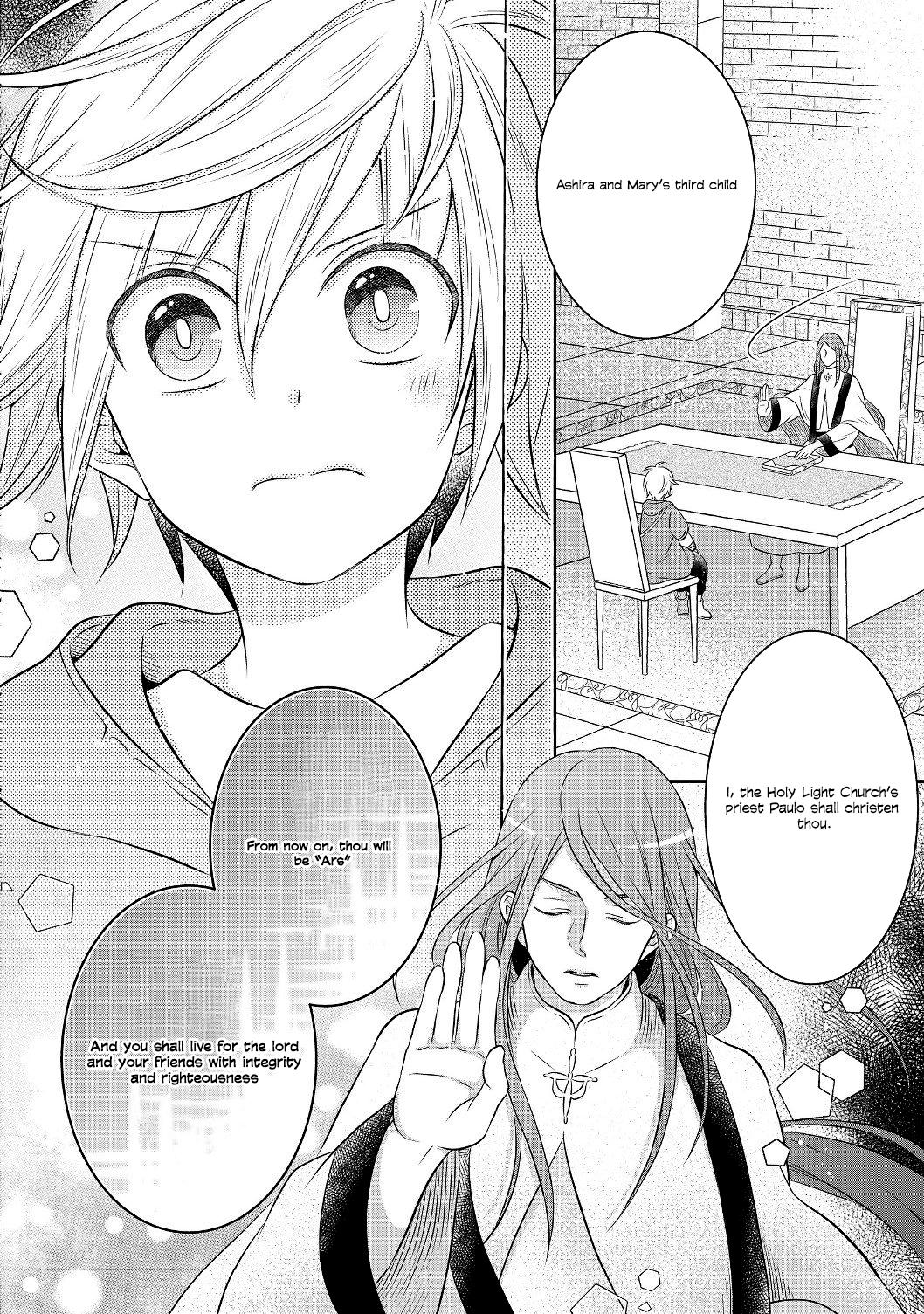 Isekai no Binbou Nouka ni Tenseishita node, Renga wo Tsukutte Shiro wo Tateru Koto ni Shimashita @comic Chap 3.2 - Next Chap 4.2