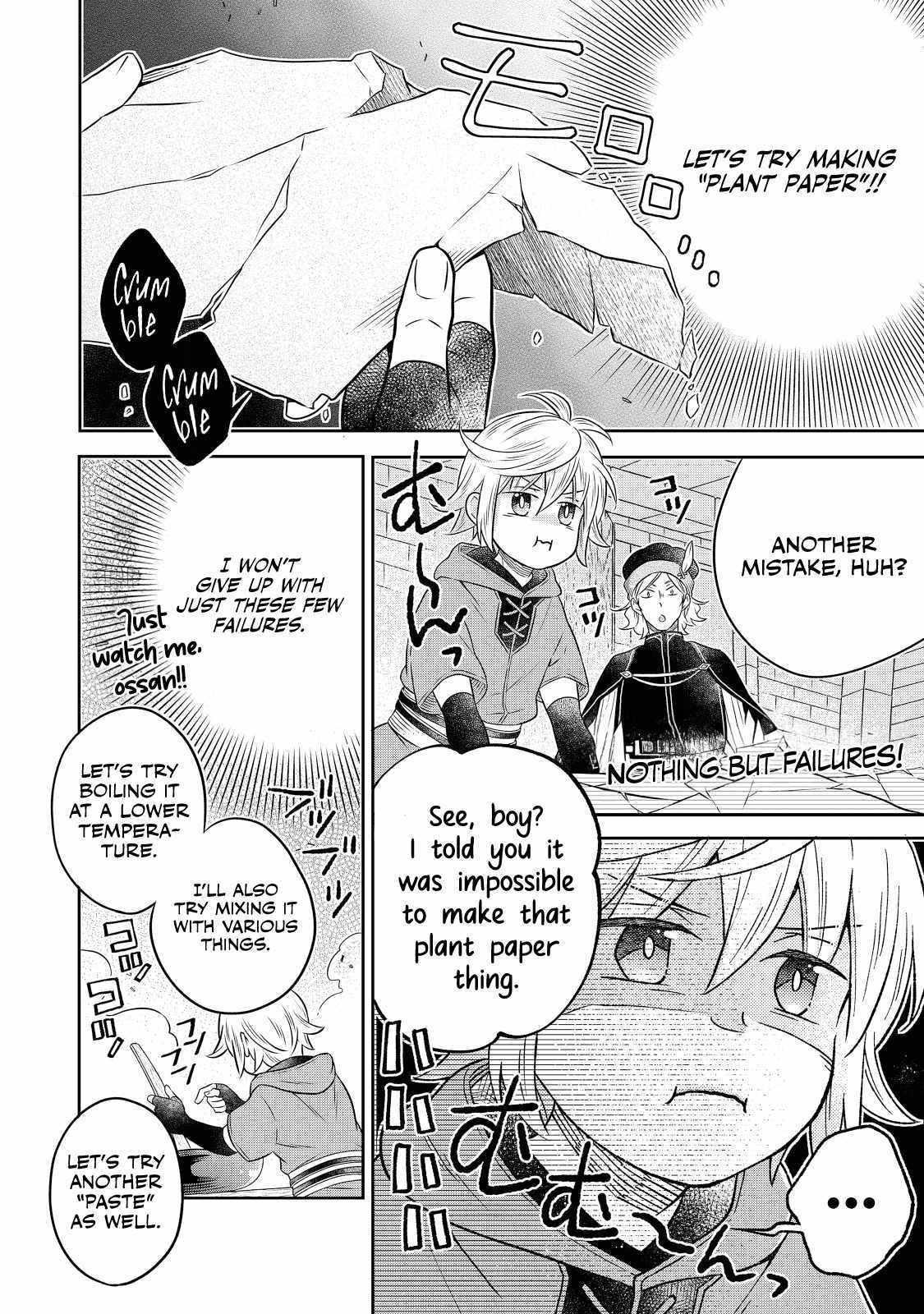 Isekai no Binbou Nouka ni Tenseishita node, Renga wo Tsukutte Shiro wo Tateru Koto ni Shimashita @comic Chap 17.3 - Next Chap 18.3