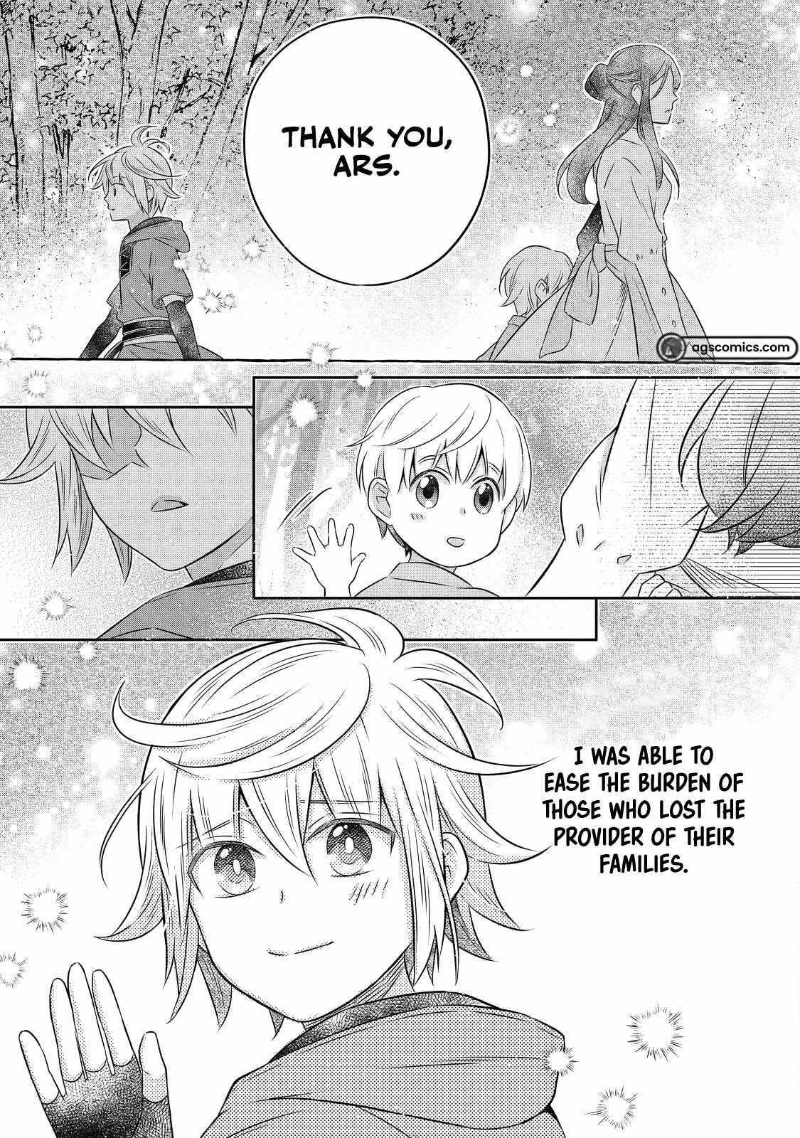 Isekai no Binbou Nouka ni Tenseishita node, Renga wo Tsukutte Shiro wo Tateru Koto ni Shimashita @comic Chap 17.3 - Next Chap 18.3