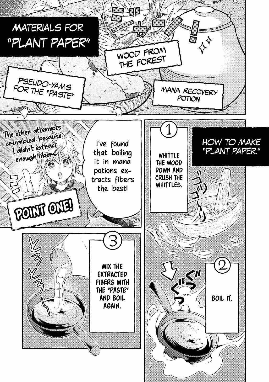 Isekai no Binbou Nouka ni Tenseishita node, Renga wo Tsukutte Shiro wo Tateru Koto ni Shimashita @comic Chap 17.3 - Next Chap 18.3
