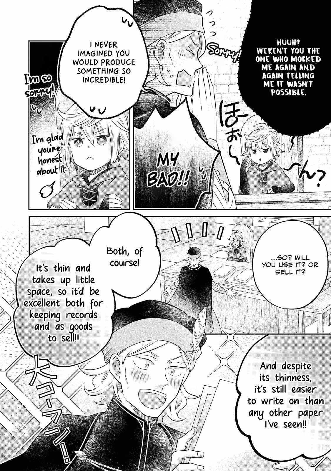 Isekai no Binbou Nouka ni Tenseishita node, Renga wo Tsukutte Shiro wo Tateru Koto ni Shimashita @comic Chap 17.3 - Next Chap 18.3