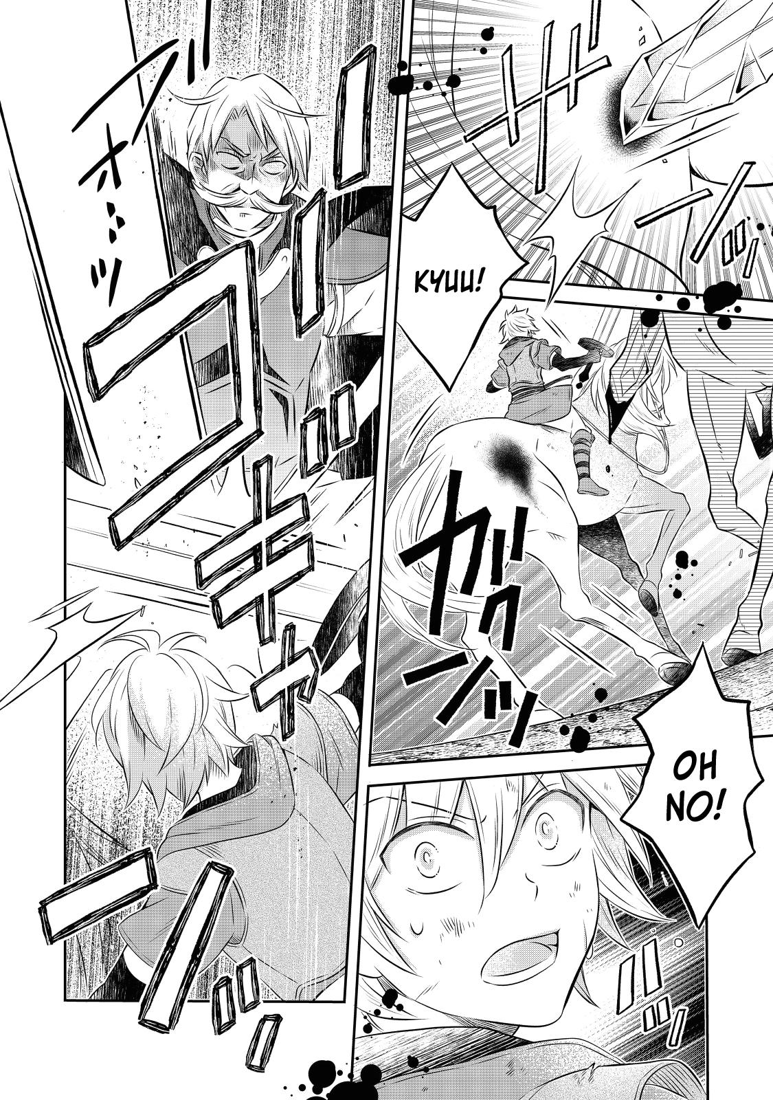 Isekai no Binbou Nouka ni Tenseishita node, Renga wo Tsukutte Shiro wo Tateru Koto ni Shimashita @comic Chap 14.2 - Next Chap 15.2