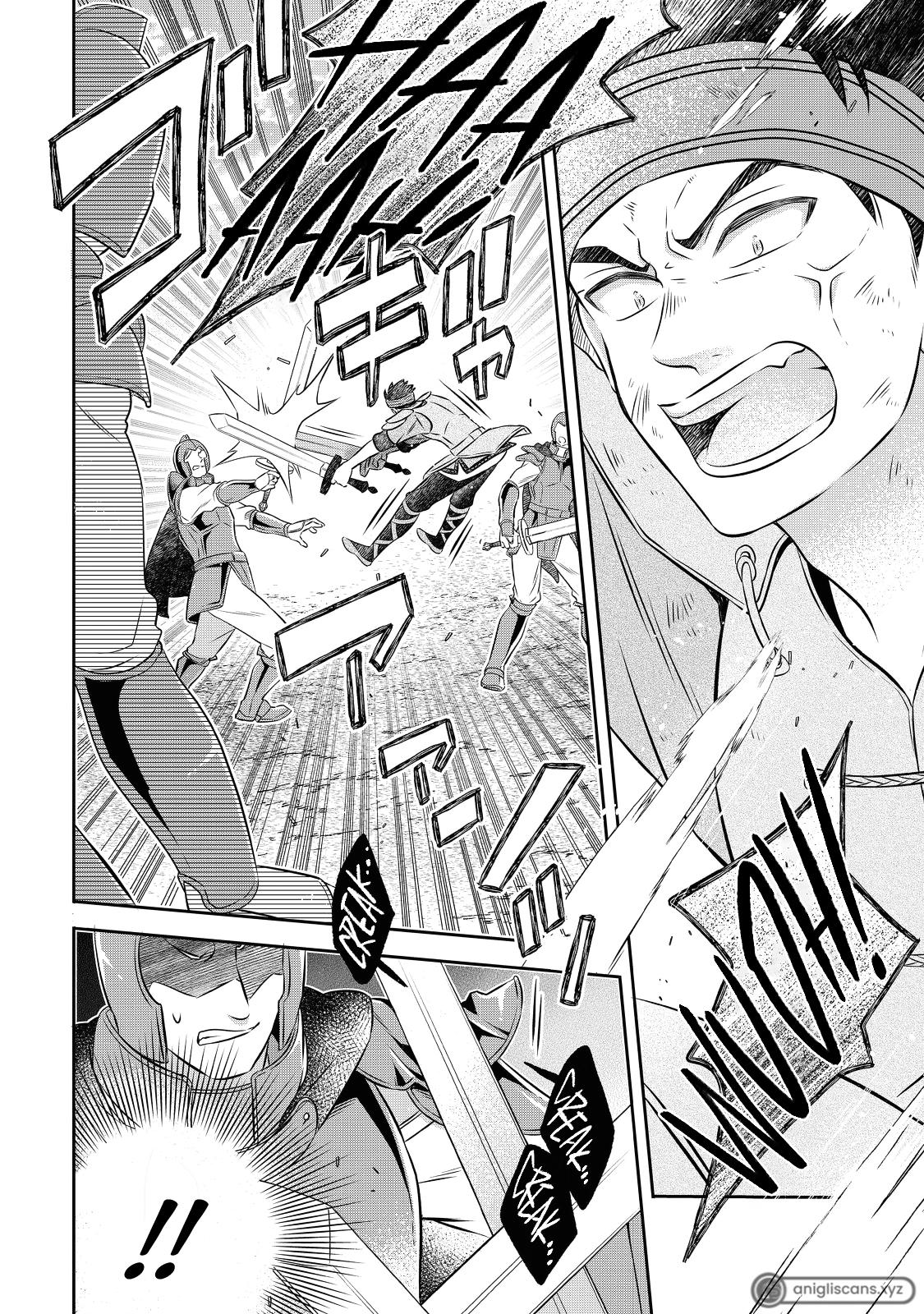 Isekai no Binbou Nouka ni Tenseishita node, Renga wo Tsukutte Shiro wo Tateru Koto ni Shimashita @comic Chap 14.2 - Next Chap 15.2