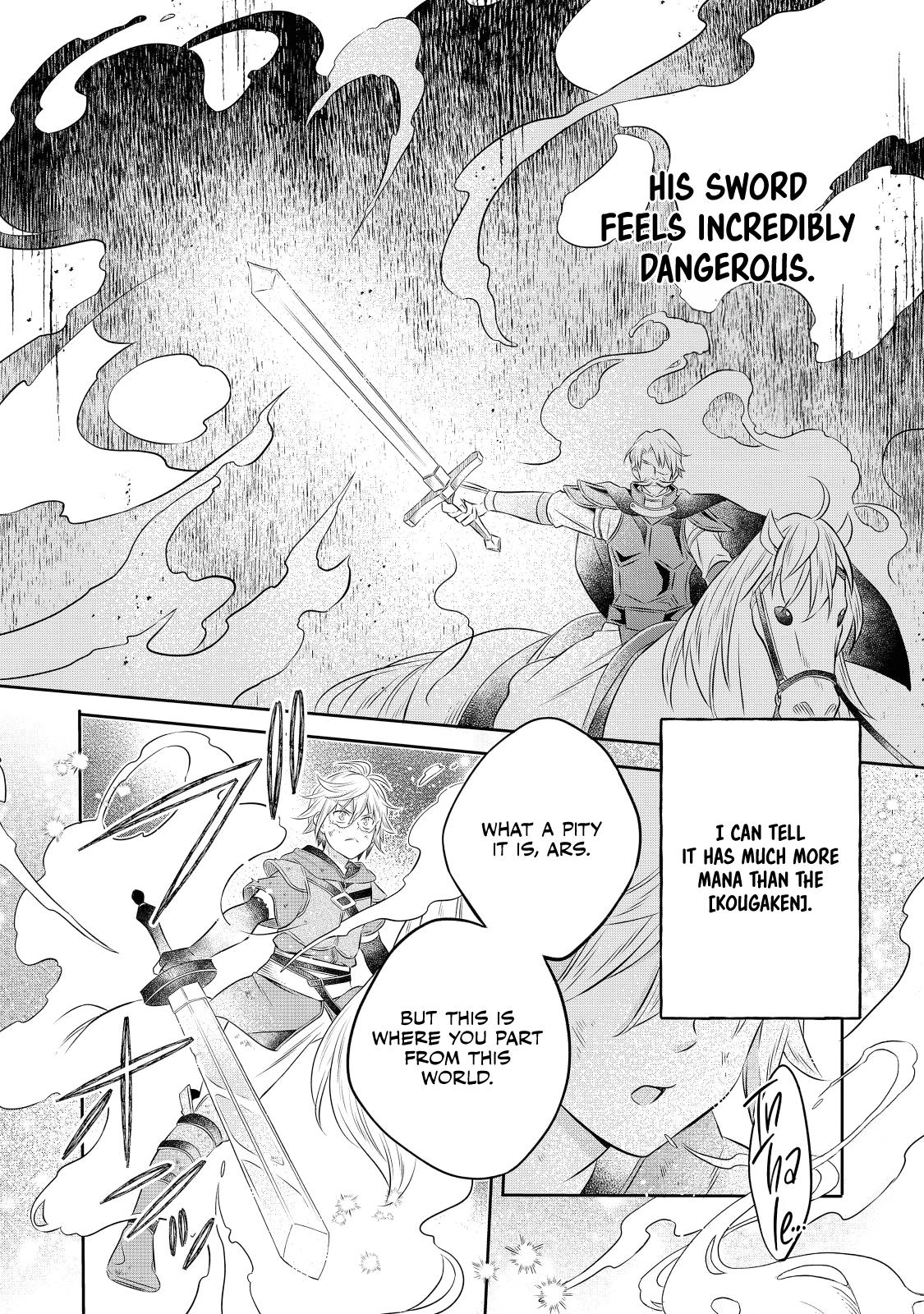 Isekai no Binbou Nouka ni Tenseishita node, Renga wo Tsukutte Shiro wo Tateru Koto ni Shimashita @comic Chap 14.2 - Next Chap 15.2