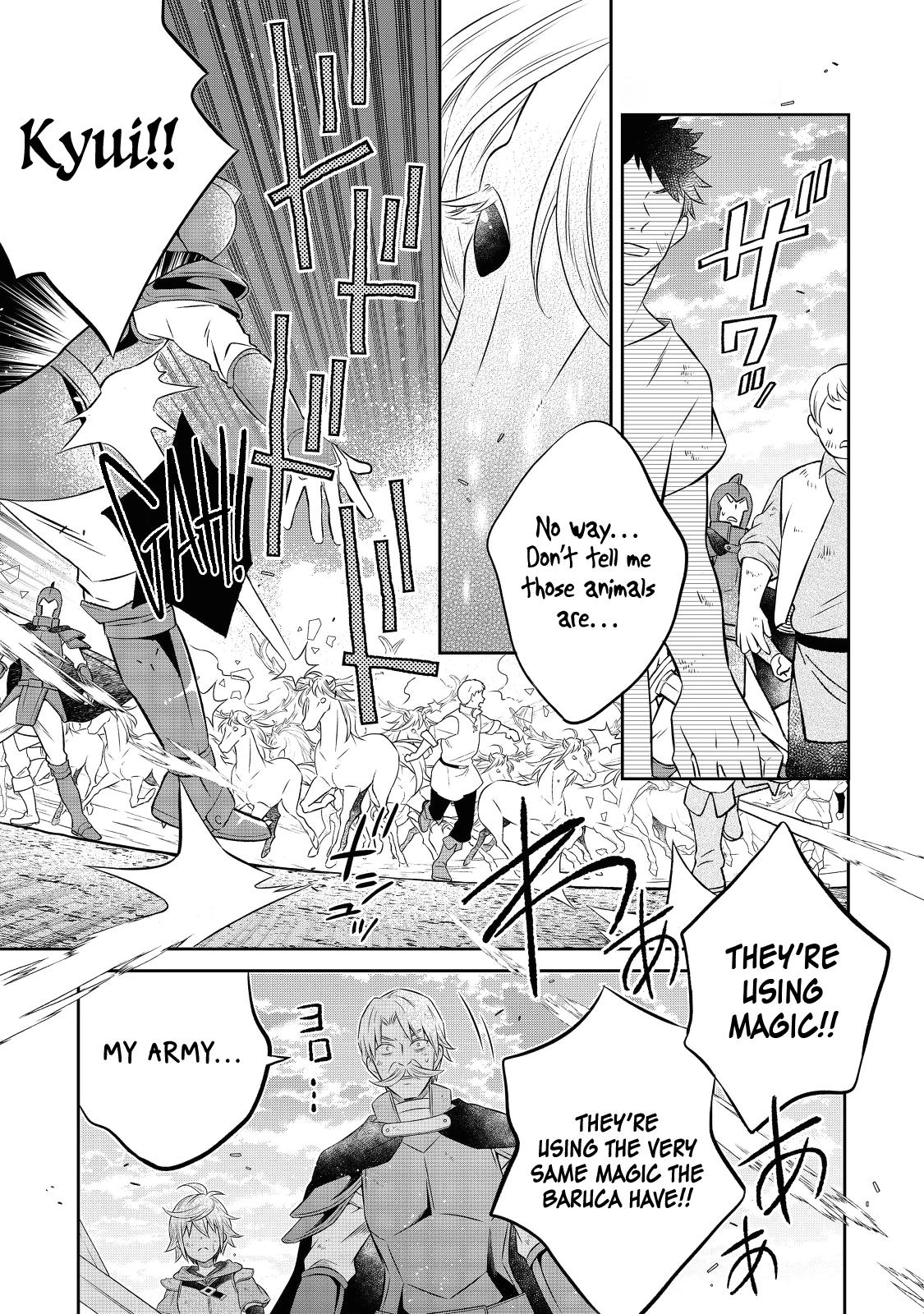 Isekai no Binbou Nouka ni Tenseishita node, Renga wo Tsukutte Shiro wo Tateru Koto ni Shimashita @comic Chap 15.1 - Next Chap 16.1
