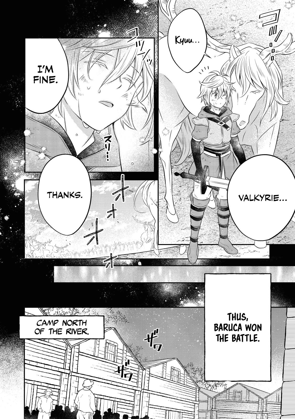 Isekai no Binbou Nouka ni Tenseishita node, Renga wo Tsukutte Shiro wo Tateru Koto ni Shimashita @comic Chap 15.1 - Next Chap 16.1
