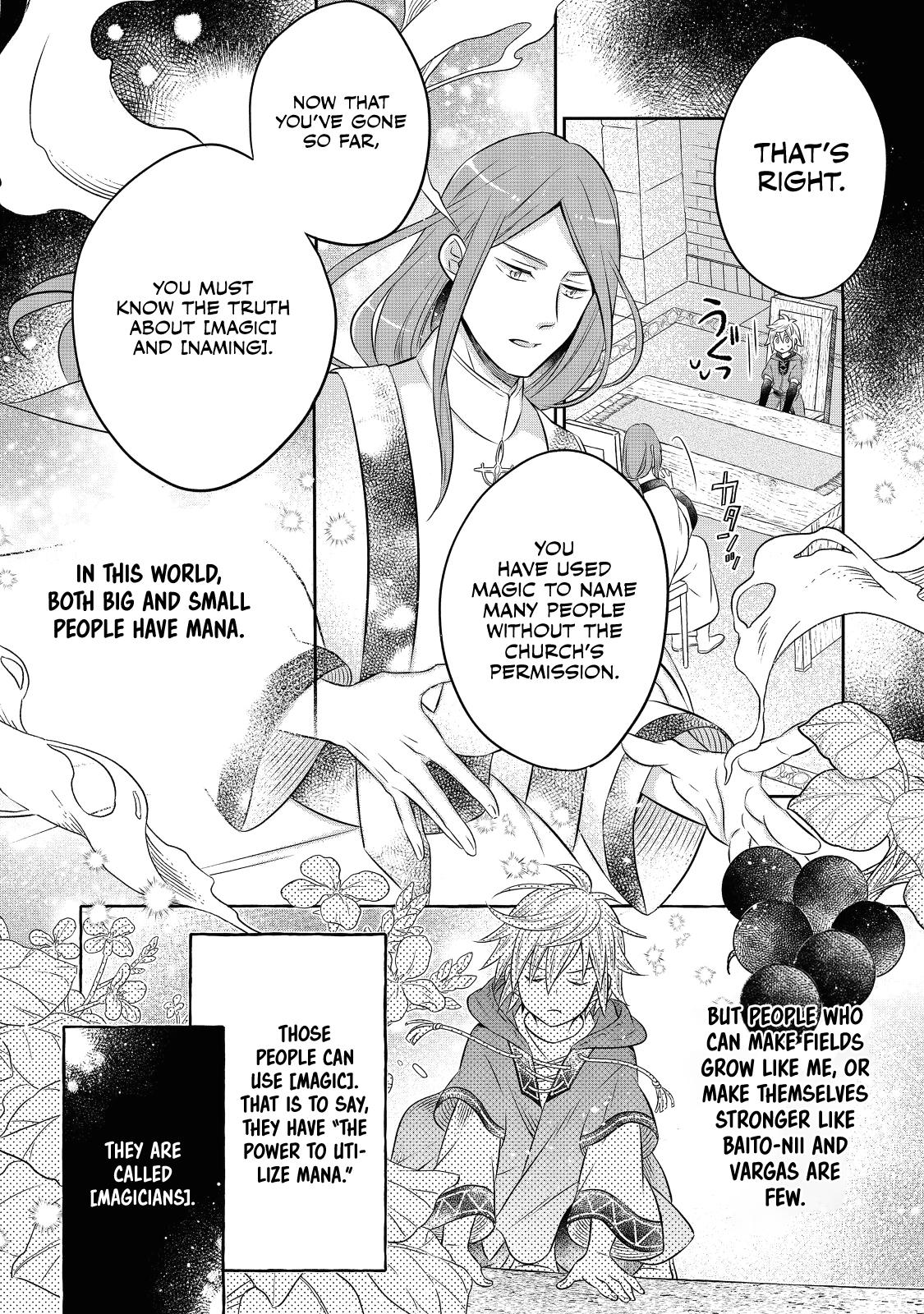 Isekai no Binbou Nouka ni Tenseishita node, Renga wo Tsukutte Shiro wo Tateru Koto ni Shimashita @comic Chap 15.2 - Next Chap 16.2