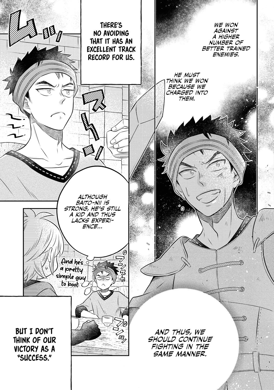 Isekai no Binbou Nouka ni Tenseishita node, Renga wo Tsukutte Shiro wo Tateru Koto ni Shimashita @comic Chap 19.1 - Next Chap 20.1