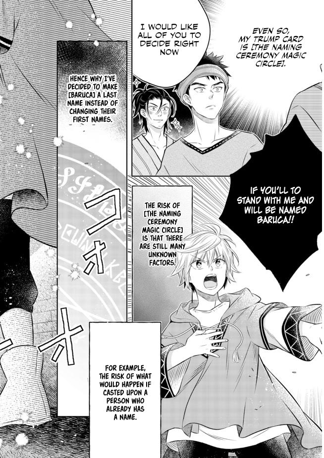 Isekai no Binbou Nouka ni Tenseishita node, Renga wo Tsukutte Shiro wo Tateru Koto ni Shimashita @comic Chap 11.2 - Next Chap 12.2