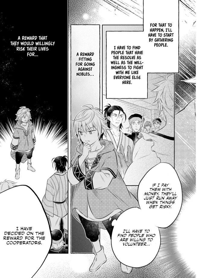 Isekai no Binbou Nouka ni Tenseishita node, Renga wo Tsukutte Shiro wo Tateru Koto ni Shimashita @comic Chap 11.2 - Next Chap 12.2