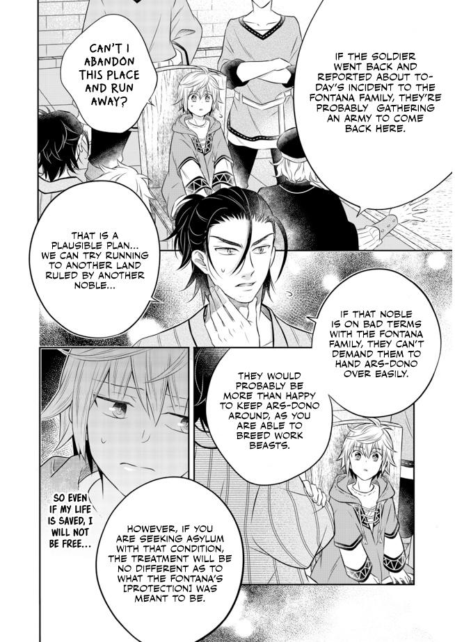 Isekai no Binbou Nouka ni Tenseishita node, Renga wo Tsukutte Shiro wo Tateru Koto ni Shimashita @comic Chap 11.2 - Next Chap 12.2