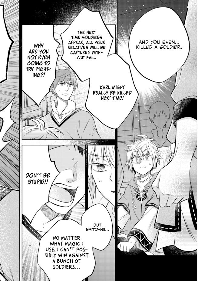 Isekai no Binbou Nouka ni Tenseishita node, Renga wo Tsukutte Shiro wo Tateru Koto ni Shimashita @comic Chap 11.2 - Next Chap 12.2