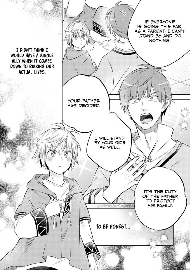 Isekai no Binbou Nouka ni Tenseishita node, Renga wo Tsukutte Shiro wo Tateru Koto ni Shimashita @comic Chap 11.2 - Next Chap 12.2