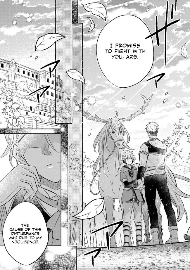 Isekai no Binbou Nouka ni Tenseishita node, Renga wo Tsukutte Shiro wo Tateru Koto ni Shimashita @comic Chap 12.3 - Next Chap 13.3