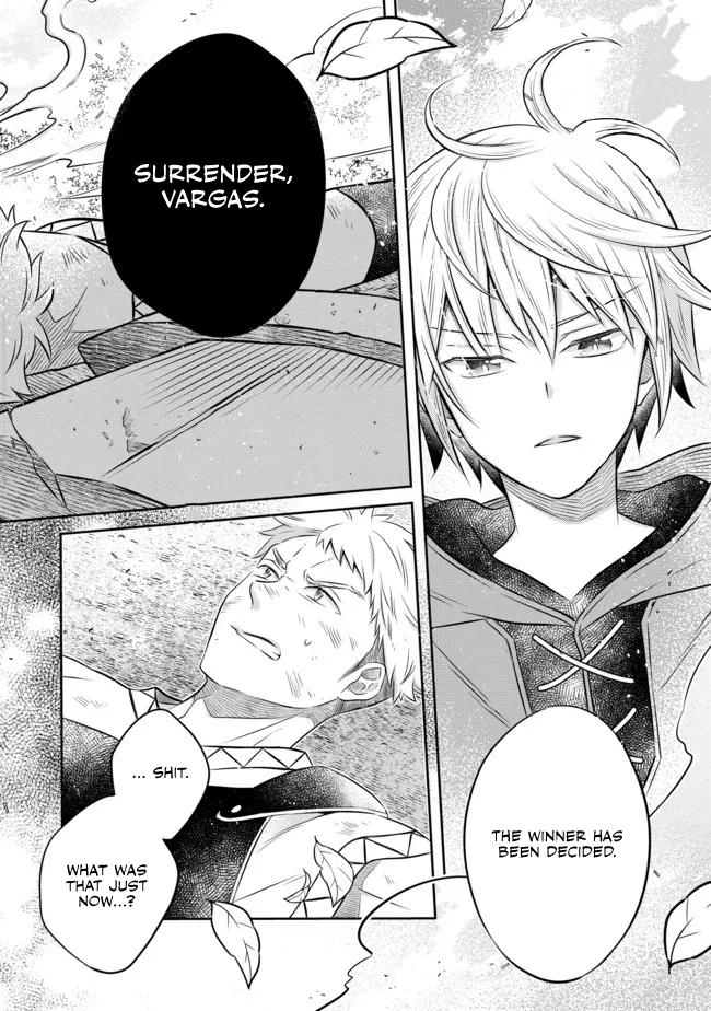 Isekai no Binbou Nouka ni Tenseishita node, Renga wo Tsukutte Shiro wo Tateru Koto ni Shimashita @comic Chap 12.3 - Next Chap 13.3