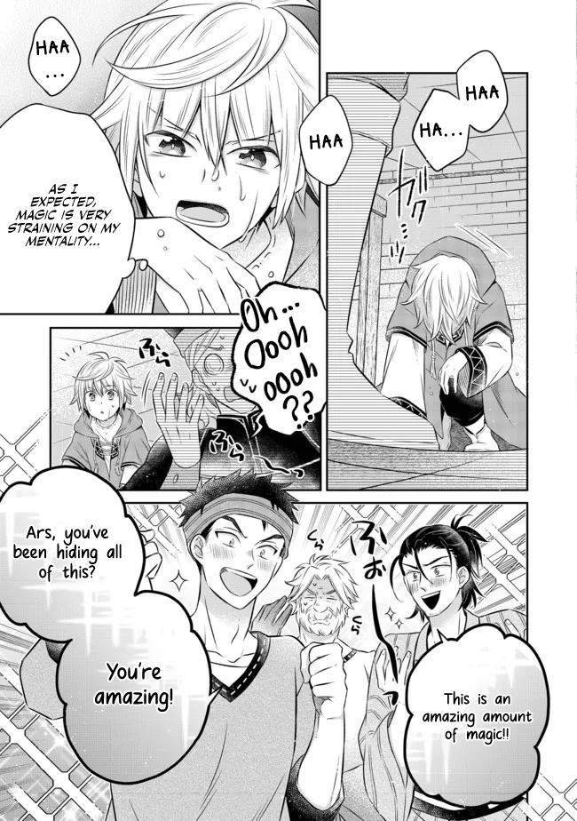 Isekai no Binbou Nouka ni Tenseishita node, Renga wo Tsukutte Shiro wo Tateru Koto ni Shimashita @comic Chap 12.1 - Next Chap 13.1