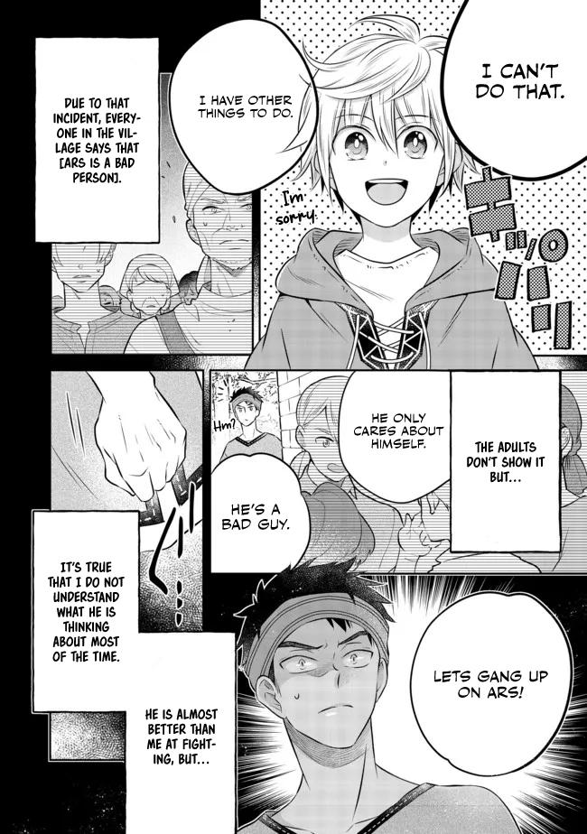 Isekai no Binbou Nouka ni Tenseishita node, Renga wo Tsukutte Shiro wo Tateru Koto ni Shimashita @comic Chap 12.1 - Next Chap 13.1
