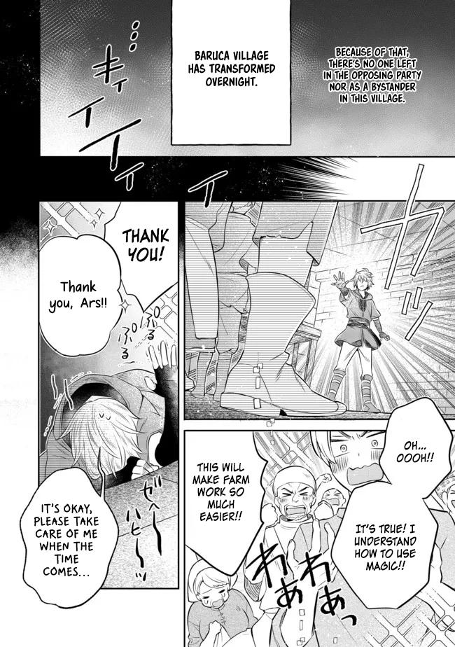 Isekai no Binbou Nouka ni Tenseishita node, Renga wo Tsukutte Shiro wo Tateru Koto ni Shimashita @comic Chap 12.2 - Next Chap 13.2