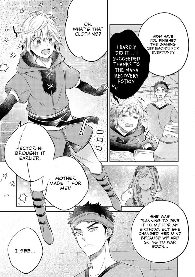 Isekai no Binbou Nouka ni Tenseishita node, Renga wo Tsukutte Shiro wo Tateru Koto ni Shimashita @comic Chap 12.2 - Next Chap 13.2