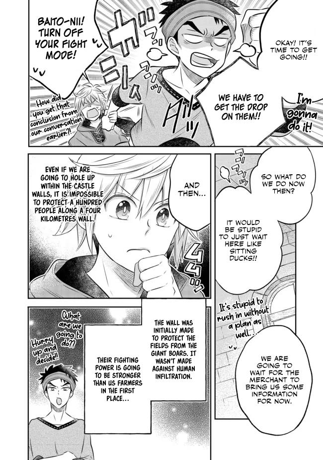 Isekai no Binbou Nouka ni Tenseishita node, Renga wo Tsukutte Shiro wo Tateru Koto ni Shimashita @comic Chap 12.2 - Next Chap 13.2