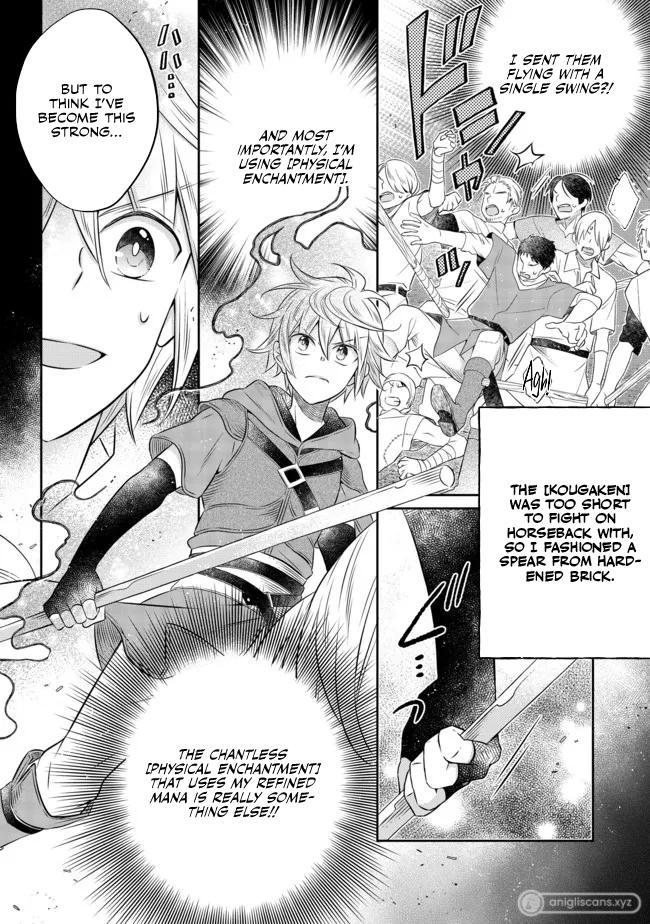 Isekai no Binbou Nouka ni Tenseishita node, Renga wo Tsukutte Shiro wo Tateru Koto ni Shimashita @comic Chap 13.3 - Next Chap 14.3
