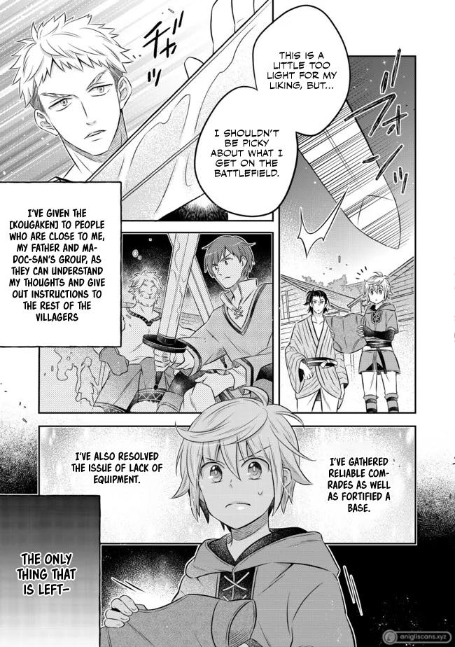 Isekai no Binbou Nouka ni Tenseishita node, Renga wo Tsukutte Shiro wo Tateru Koto ni Shimashita @comic Chap 13.1 - Next Chap 14.1