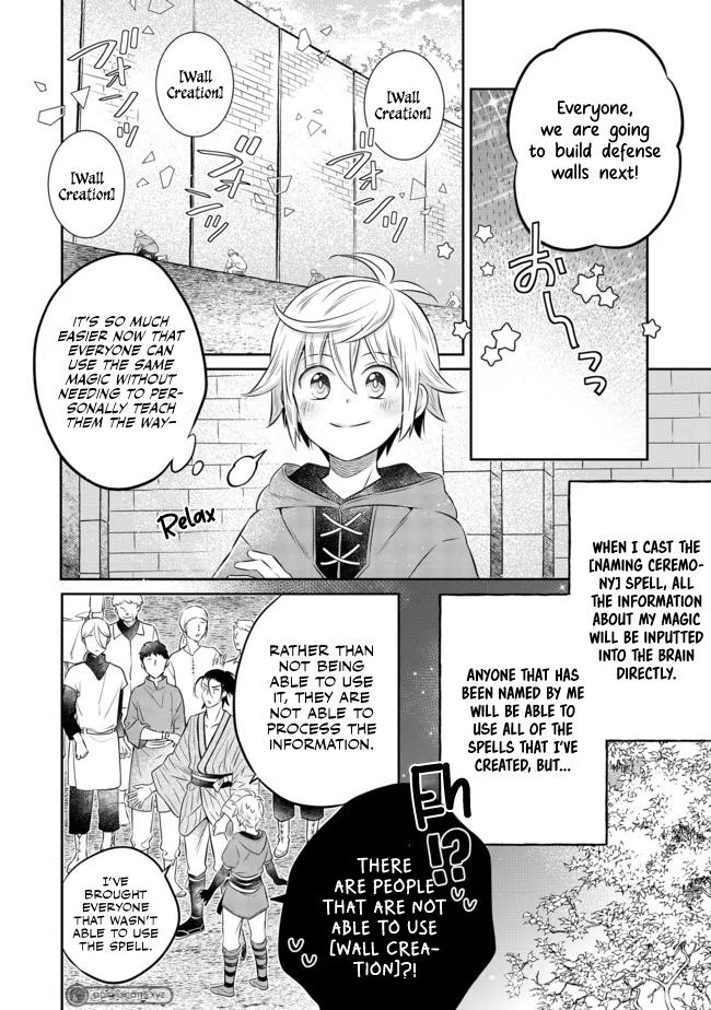 Isekai no Binbou Nouka ni Tenseishita node, Renga wo Tsukutte Shiro wo Tateru Koto ni Shimashita @comic Chap 13.1 - Next Chap 14.1