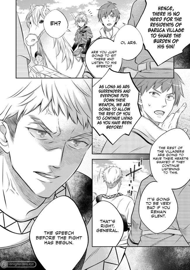 Isekai no Binbou Nouka ni Tenseishita node, Renga wo Tsukutte Shiro wo Tateru Koto ni Shimashita @comic Chap 13.2 - Next Chap 14.2