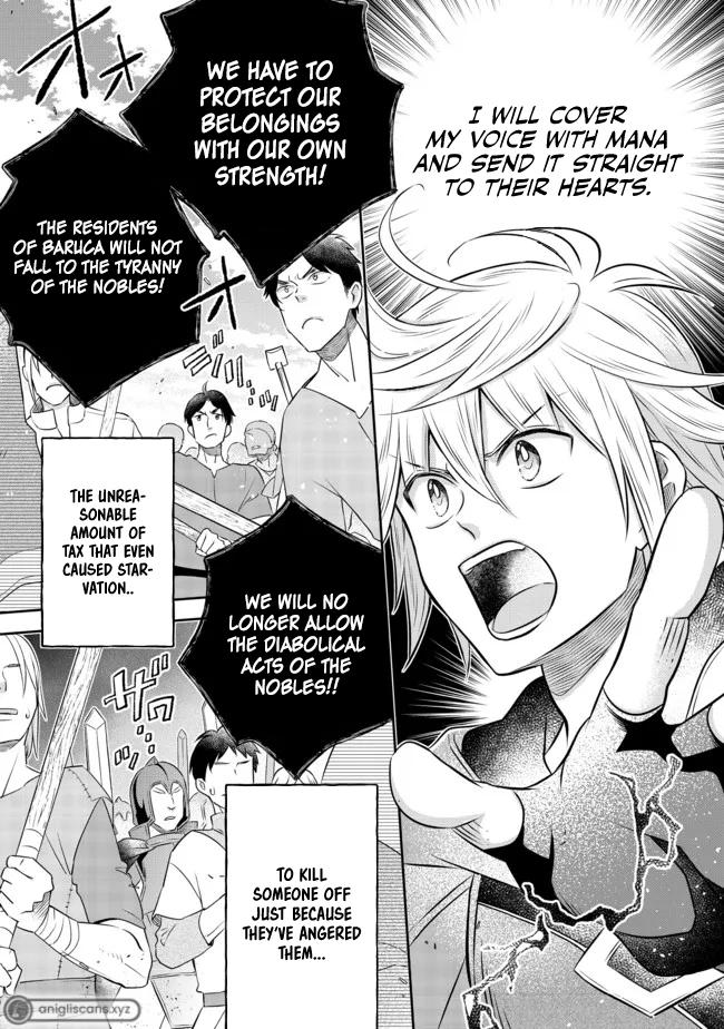 Isekai no Binbou Nouka ni Tenseishita node, Renga wo Tsukutte Shiro wo Tateru Koto ni Shimashita @comic Chap 13.2 - Next Chap 14.2