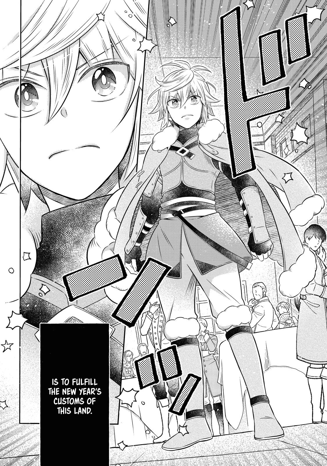 Isekai no Binbou Nouka ni Tenseishita node, Renga wo Tsukutte Shiro wo Tateru Koto ni Shimashita @comic Chap 20.1 - Next Chap 21.1