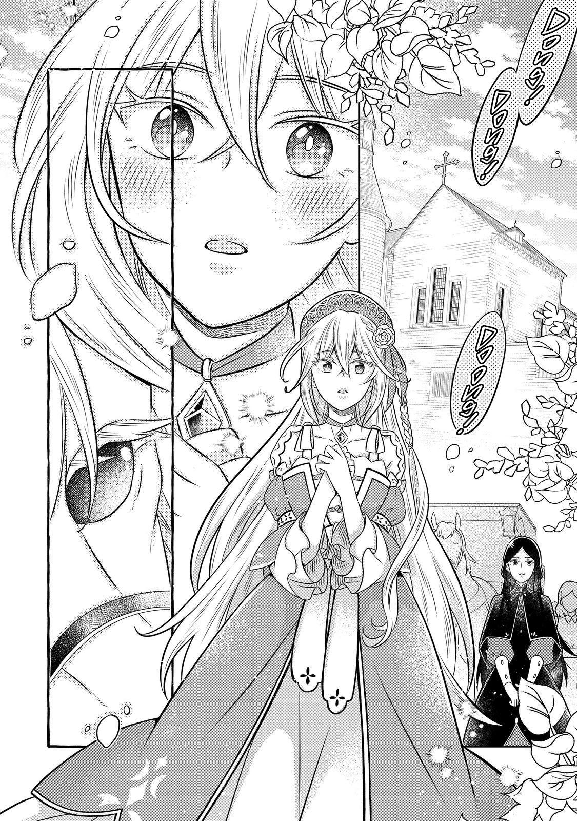 Isekai no Binbou Nouka ni Tenseishita node, Renga wo Tsukutte Shiro wo Tateru Koto ni Shimashita @comic Chap 22 - Next Chap 23