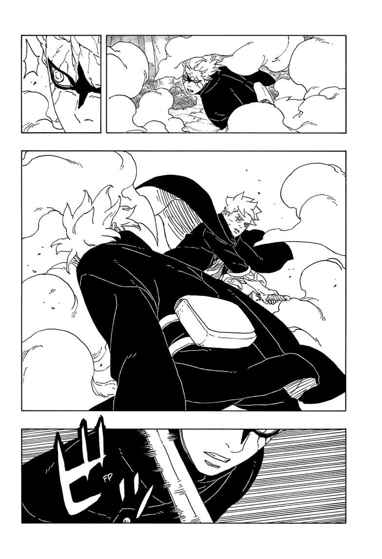 Boruto: Two Blue Vortex Chap 7 - Next Chap 8