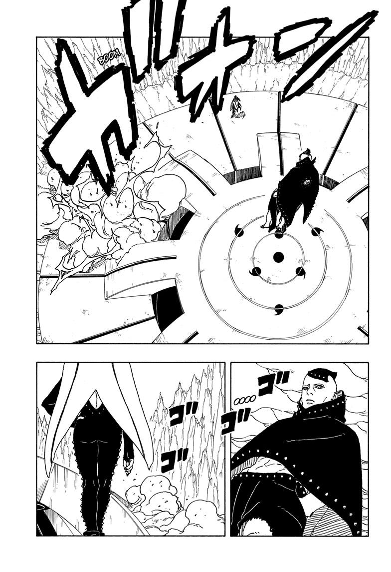 Boruto: Two Blue Vortex Chap 4 - Next Chap 5