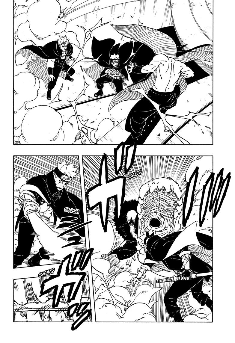 Boruto: Two Blue Vortex Chap 4 - Next Chap 5