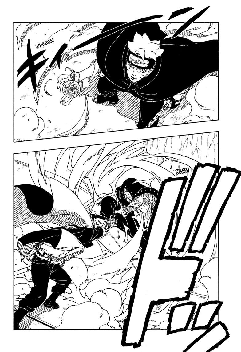 Boruto: Two Blue Vortex Chap 4 - Next Chap 5