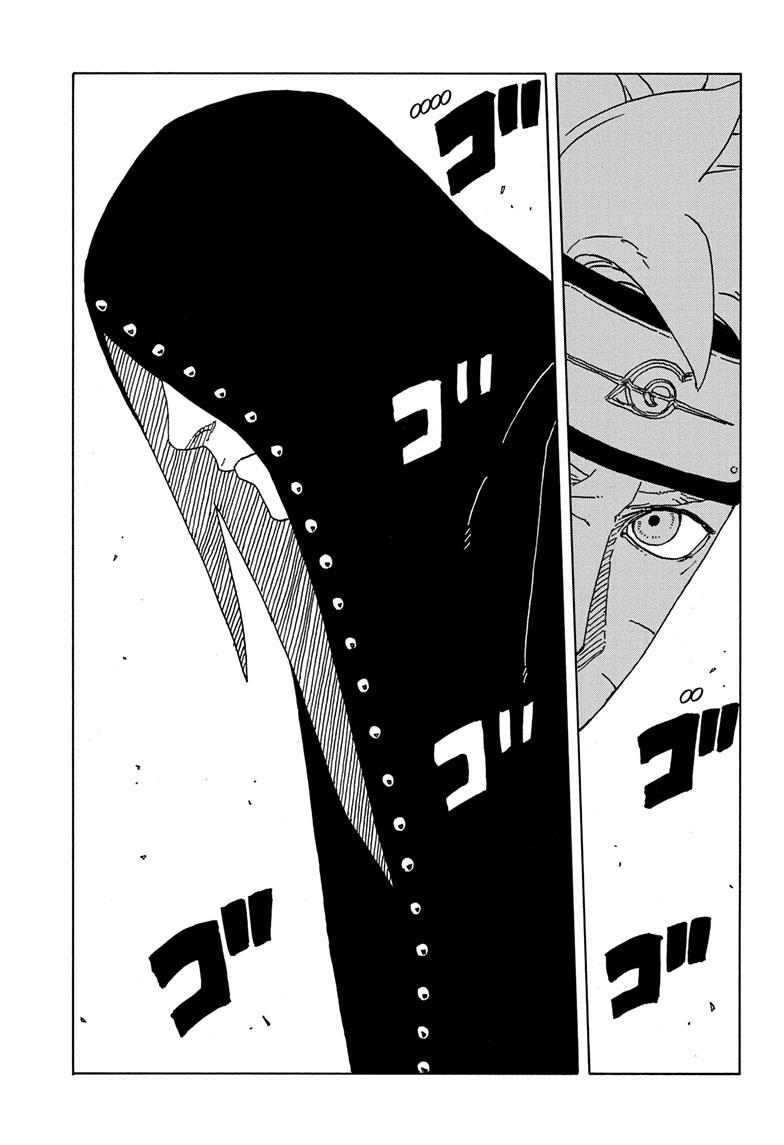 Boruto: Two Blue Vortex Chap 4 - Next Chap 5