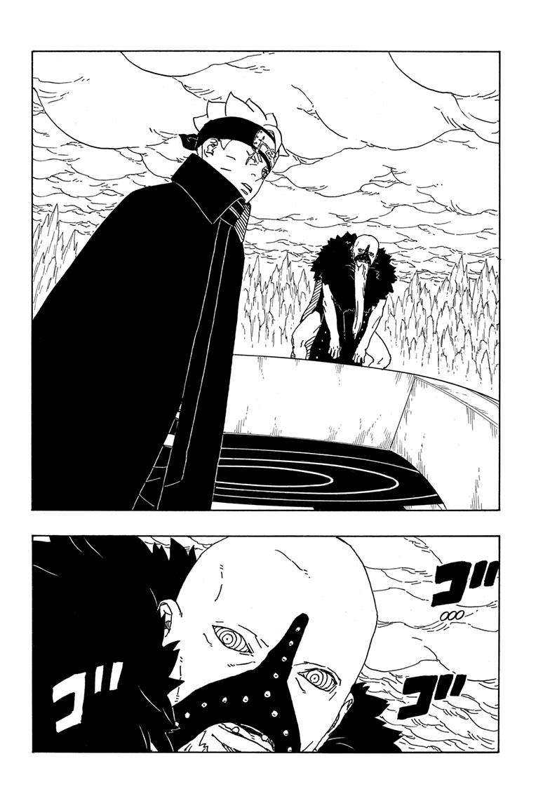 Boruto: Two Blue Vortex Chap 4 - Next Chap 5
