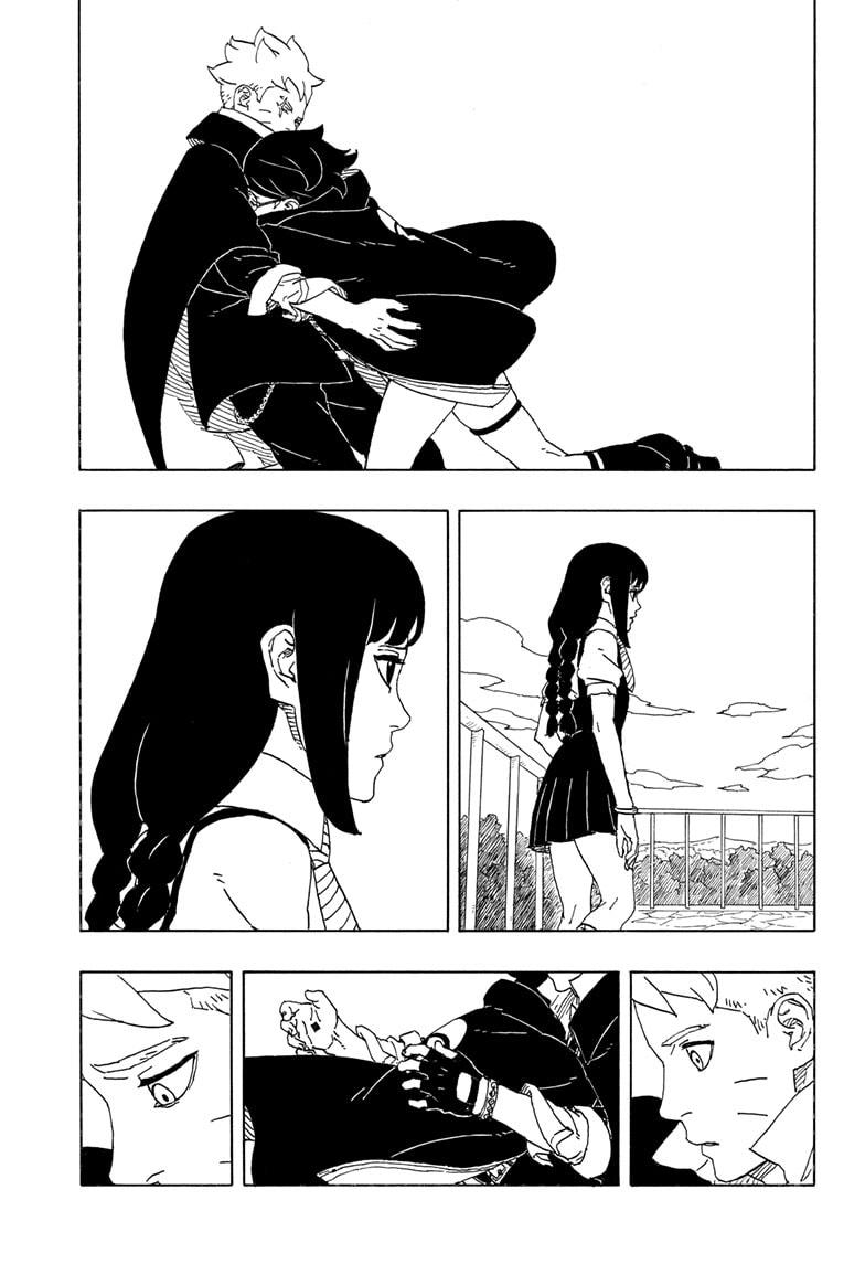 Boruto: Two Blue Vortex Chap 5 - Next Chap 6