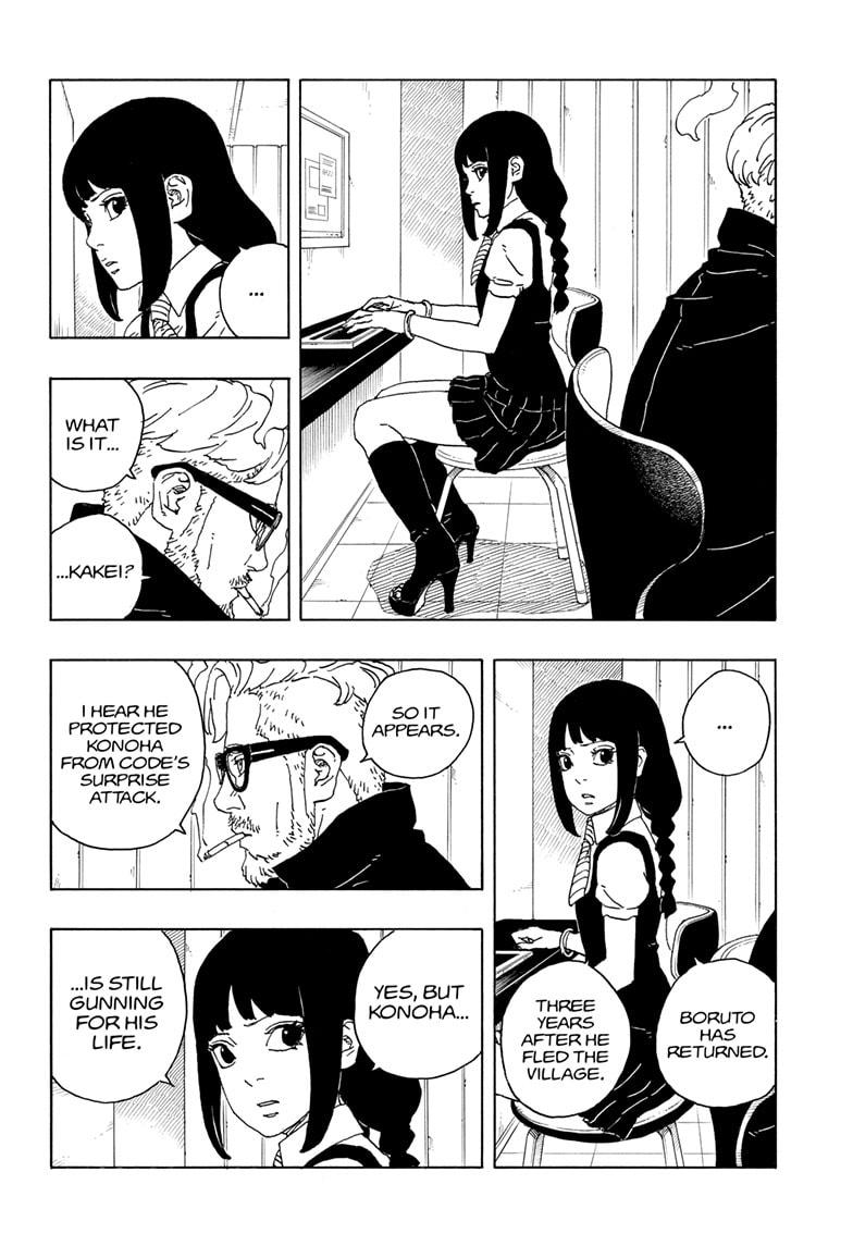 Boruto: Two Blue Vortex Chap 5 - Next Chap 6