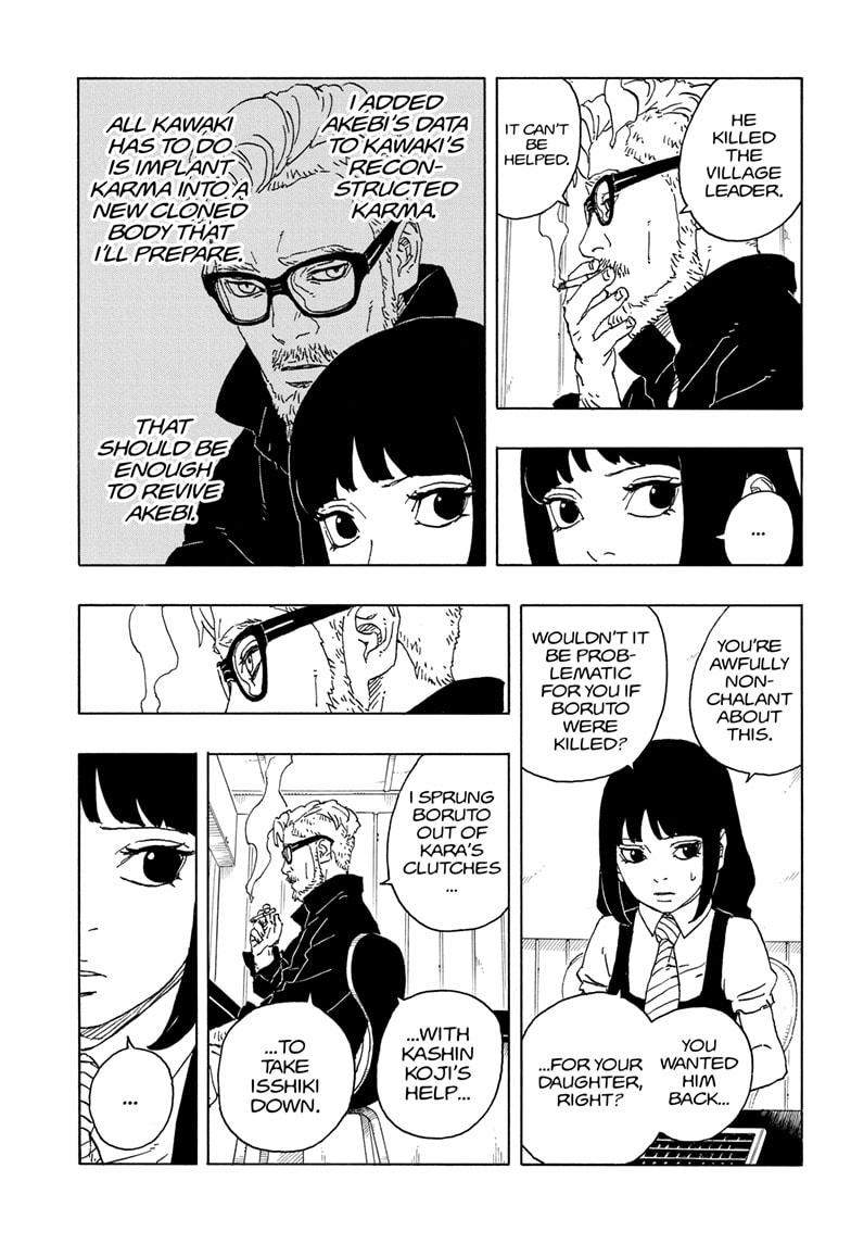 Boruto: Two Blue Vortex Chap 5 - Next Chap 6