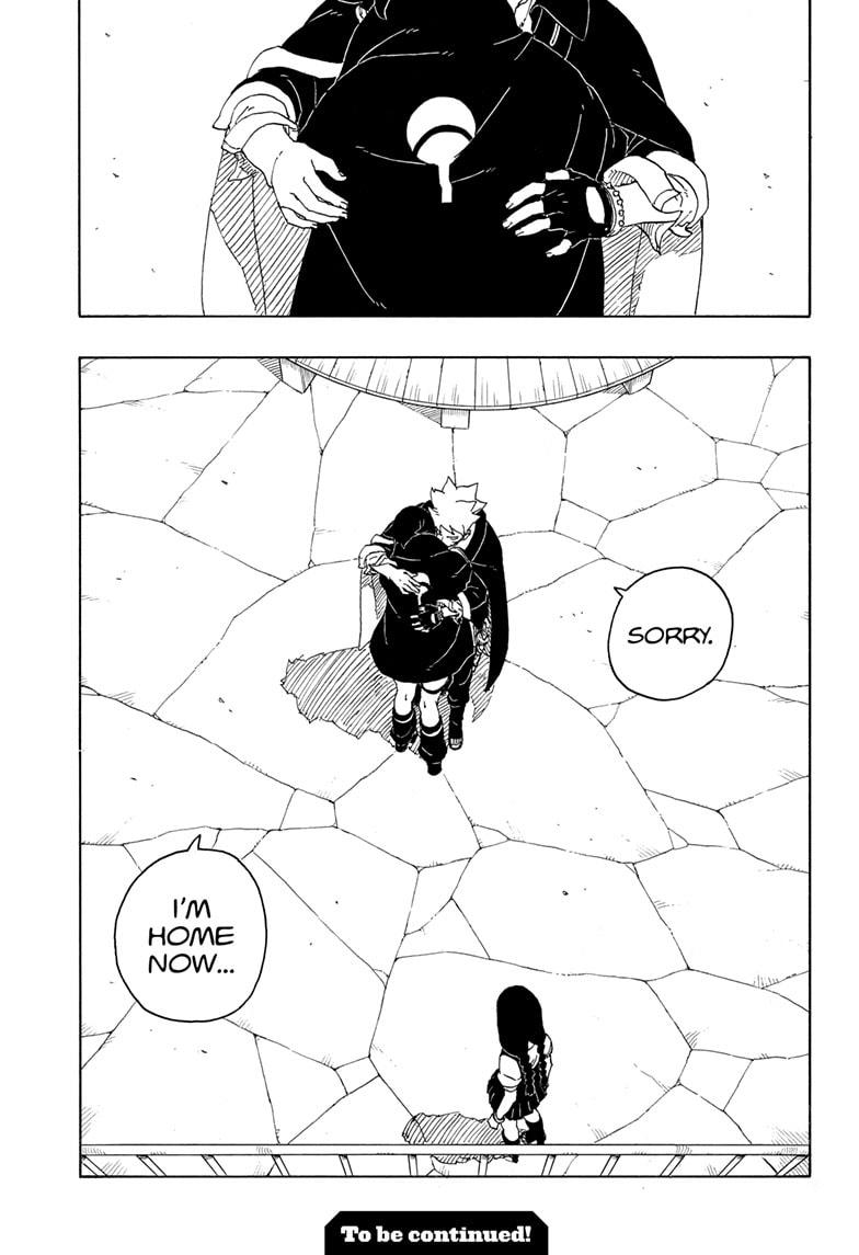 Boruto: Two Blue Vortex Chap 5 - Next Chap 6