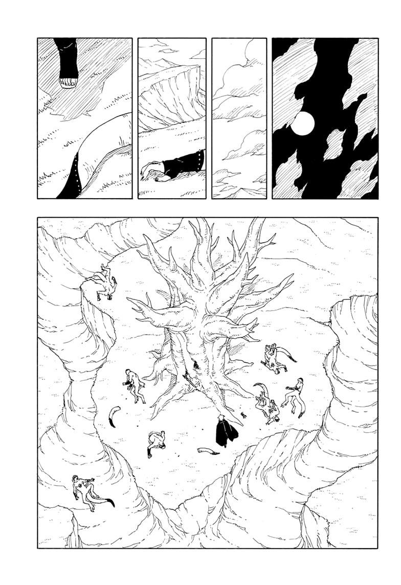 Boruto: Two Blue Vortex Chap 5 - Next Chap 6