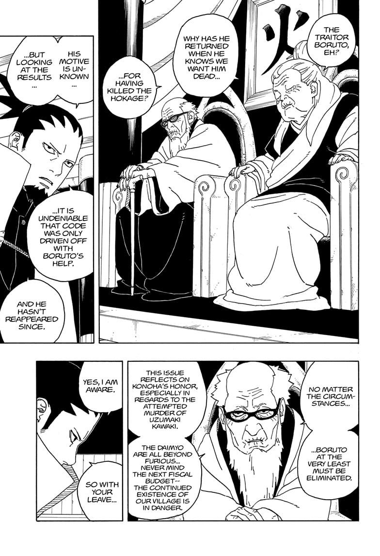 Boruto: Two Blue Vortex Chap 6 - Next Chap 7