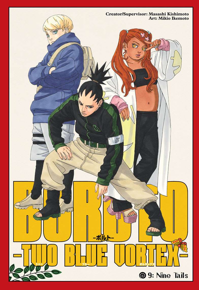 Boruto: Two Blue Vortex Chap 9 - Next Chap 10